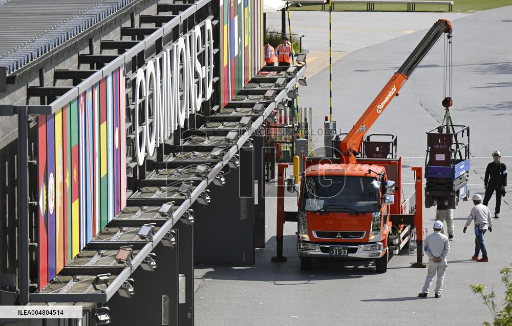 World Exposition ends in Osaka