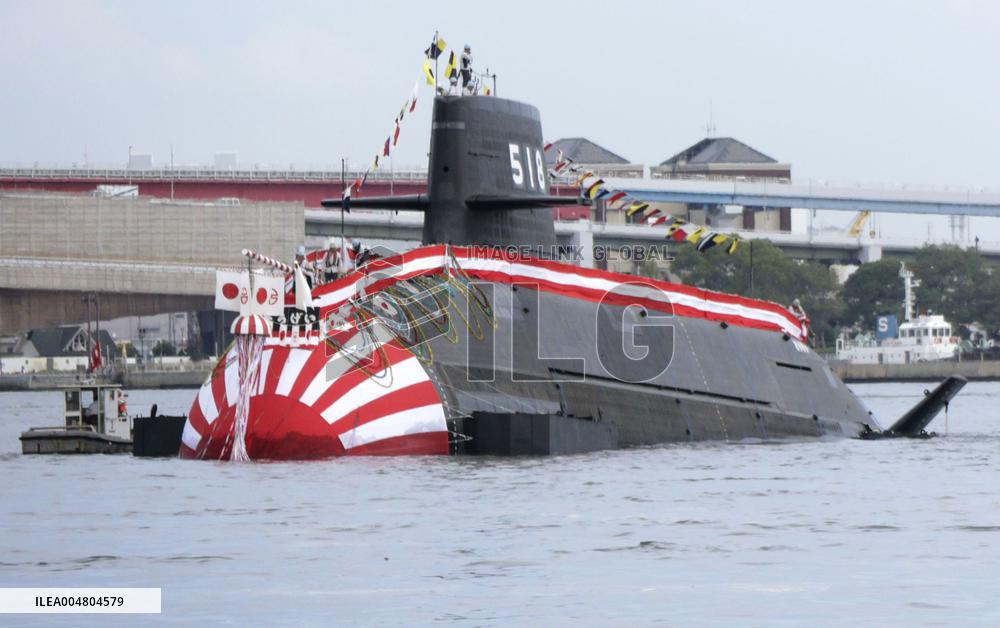 MSDF's new submarine launched