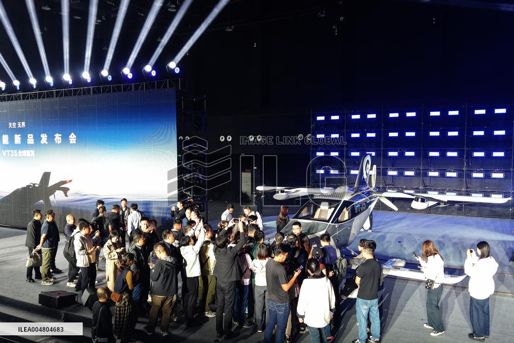 EHang Intelligent eVTOL VT35