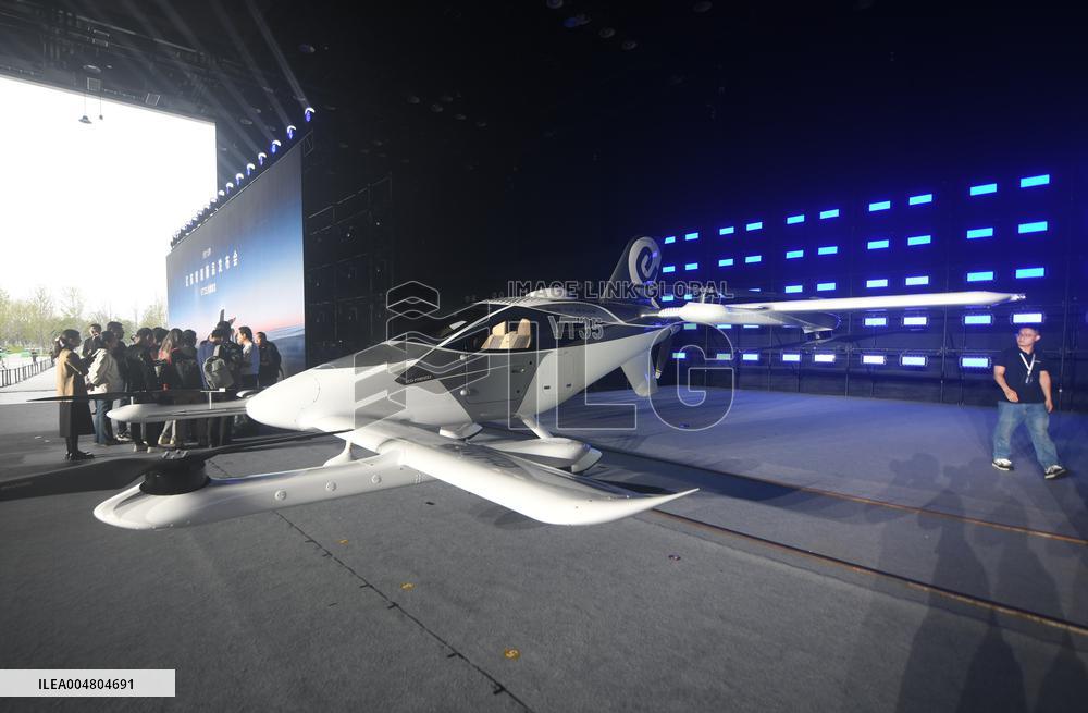 EHang Intelligent eVTOL VT35