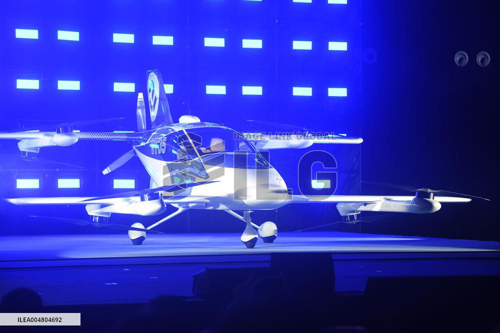 EHang Intelligent eVTOL VT35