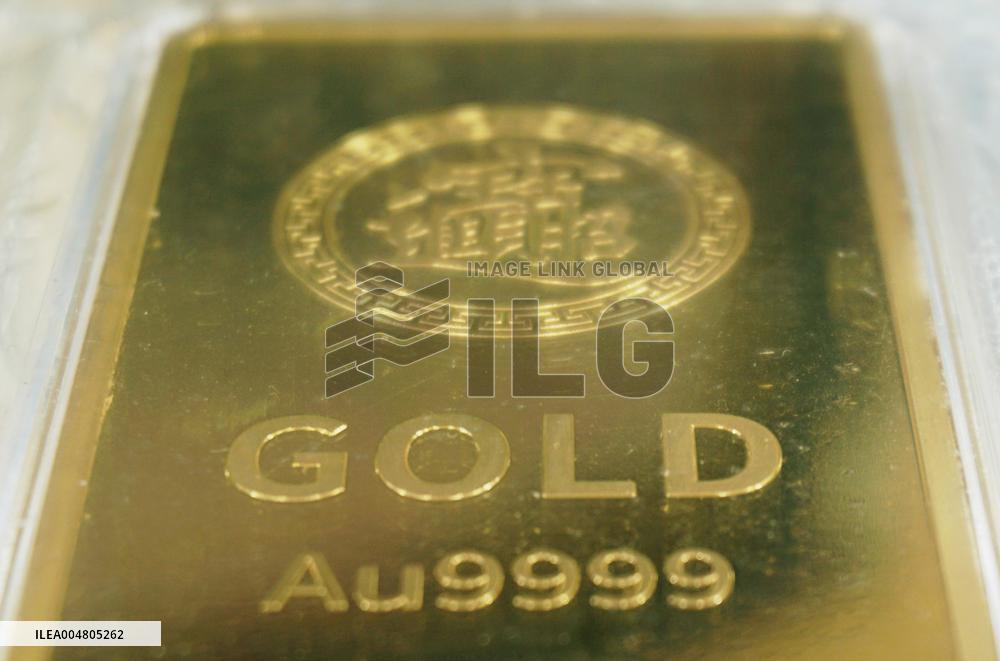 Investment Gold Bar