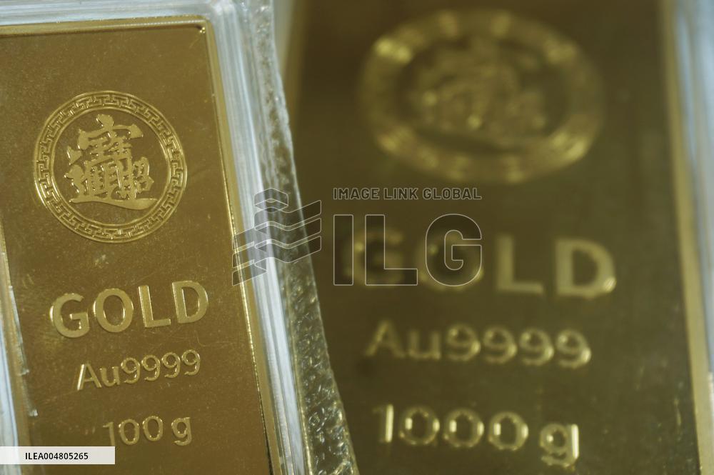 Investment Gold Bar