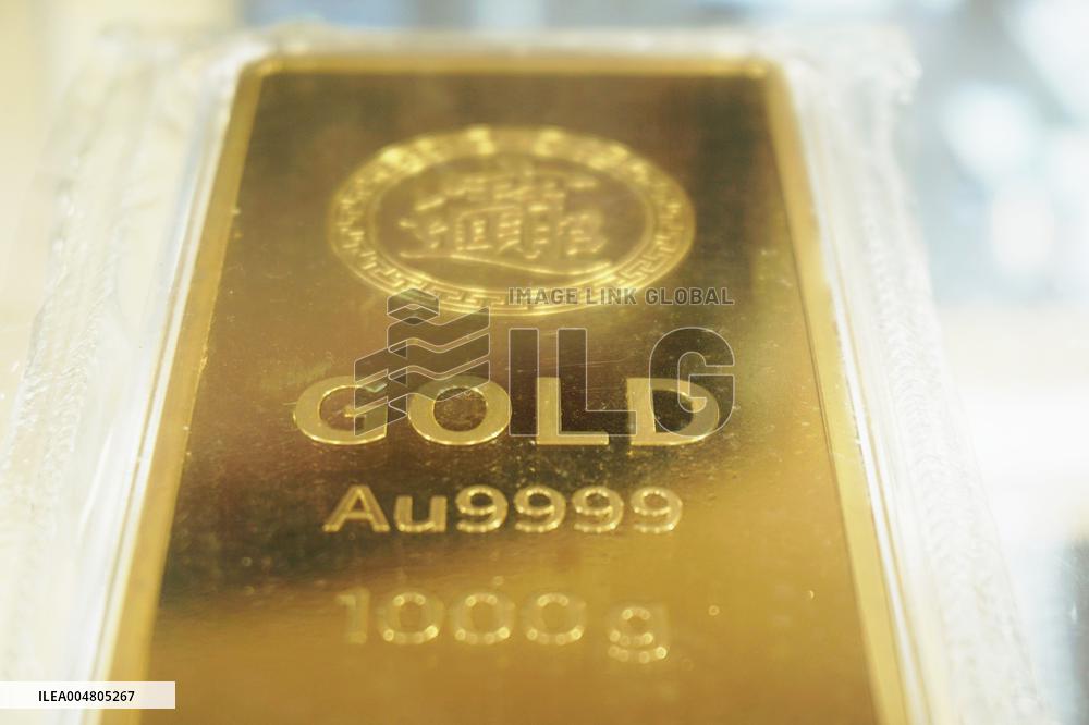 Investment Gold Bar