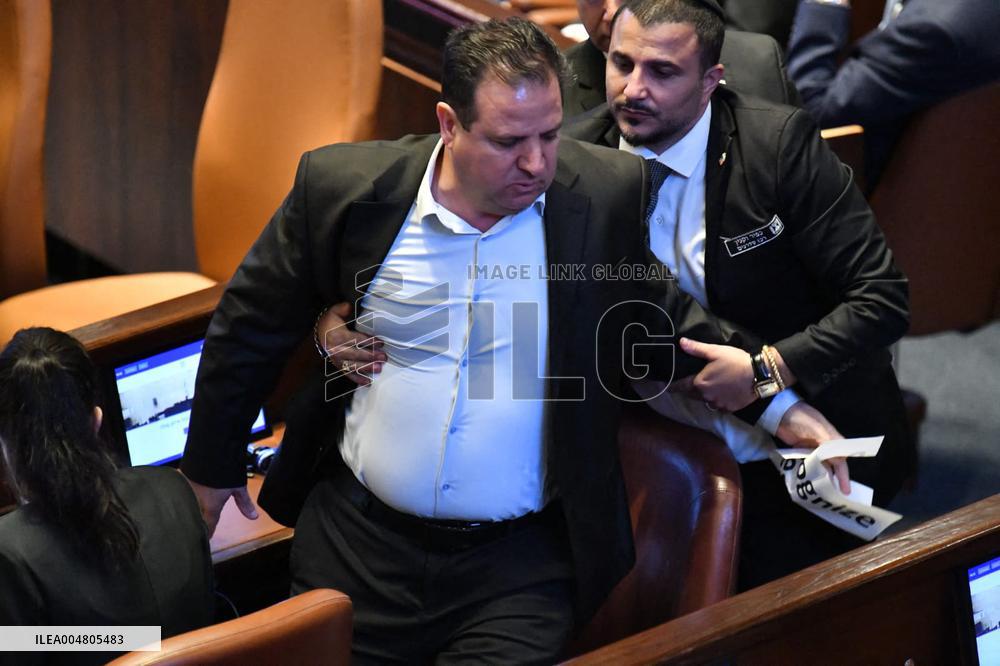 Two Knesset Members Removed During Trump’s Speech - Jerusalem