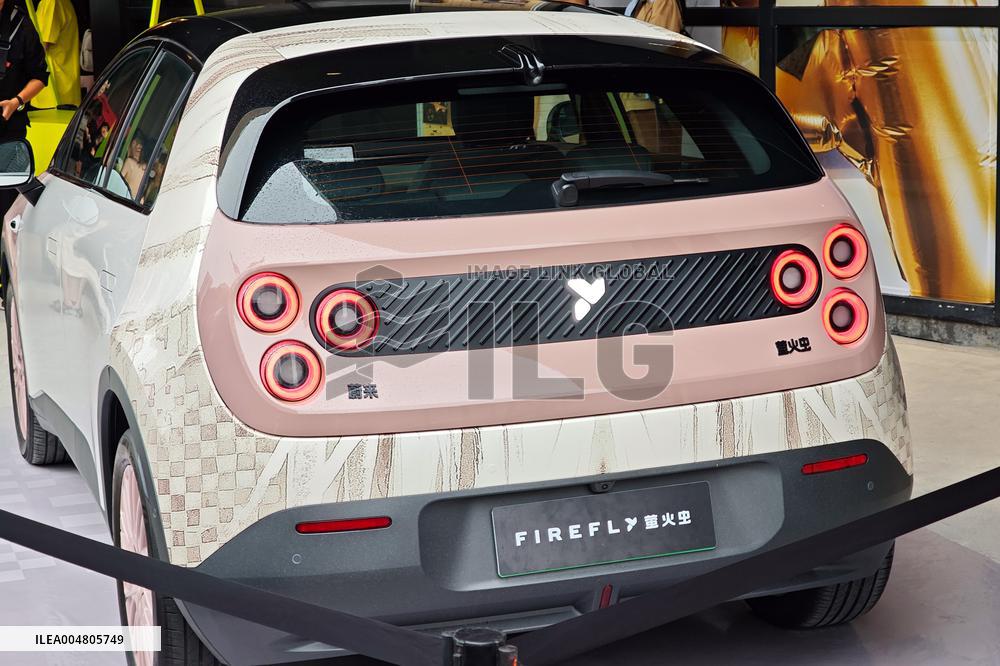 NIO Firefly EV