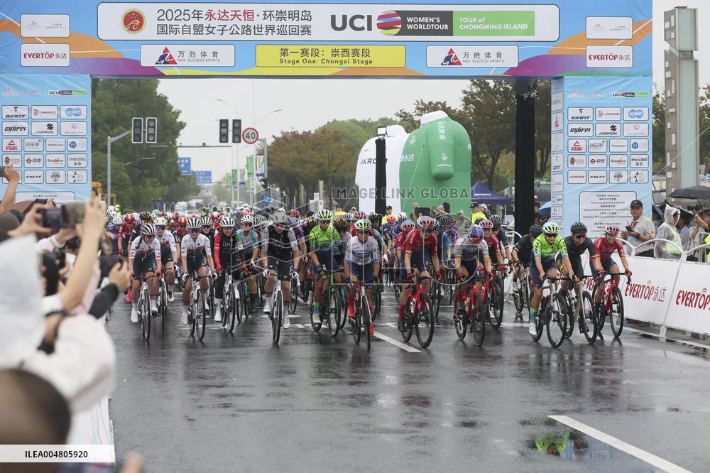 Cycling UCI Women's Worldtour - Chongming Island