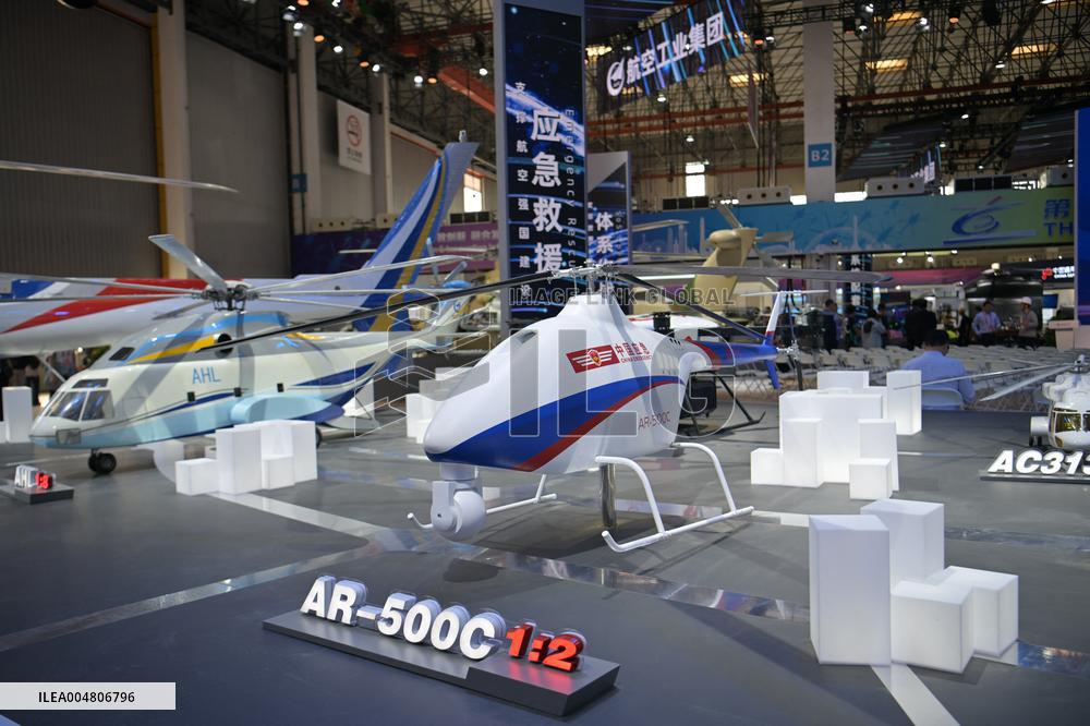 Tianjin Helicopter Exposition - China