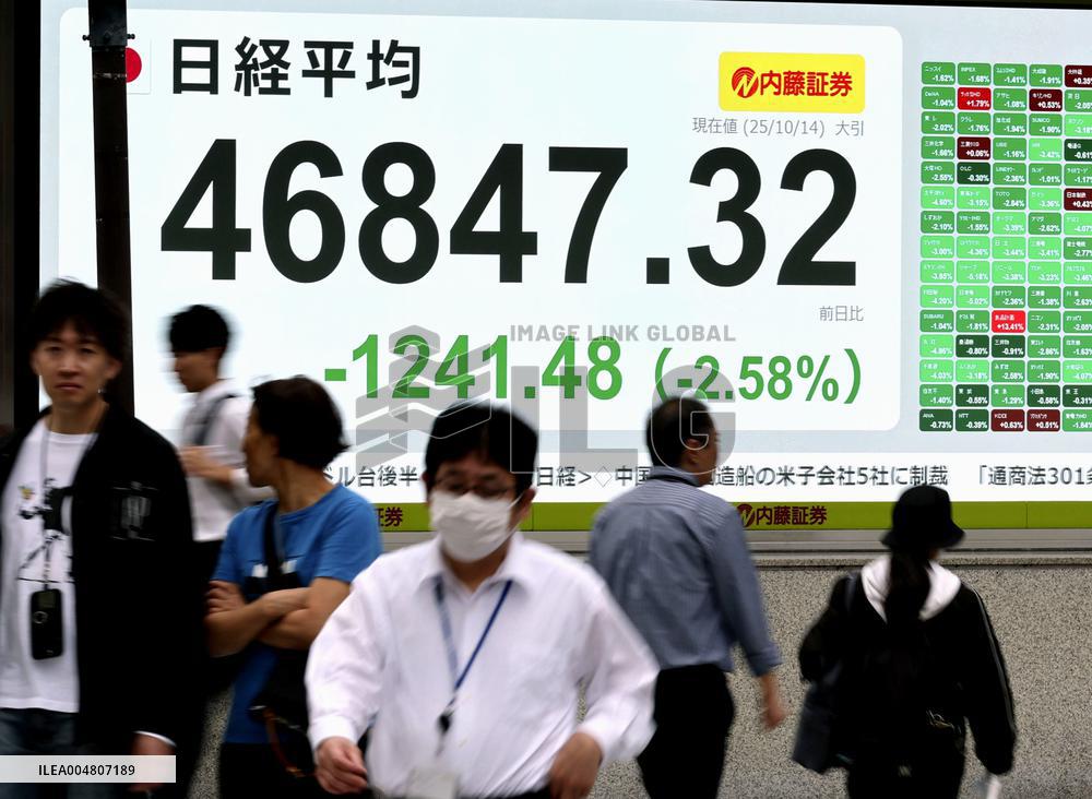 Tokyo stocks tumble