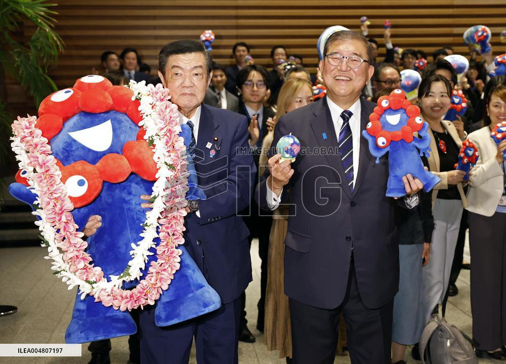 Japan PM Ishiba with expo mascot