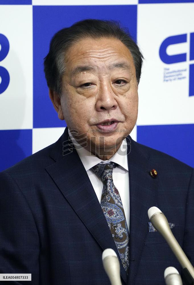 Japan party leaders hold talks in Tokyo