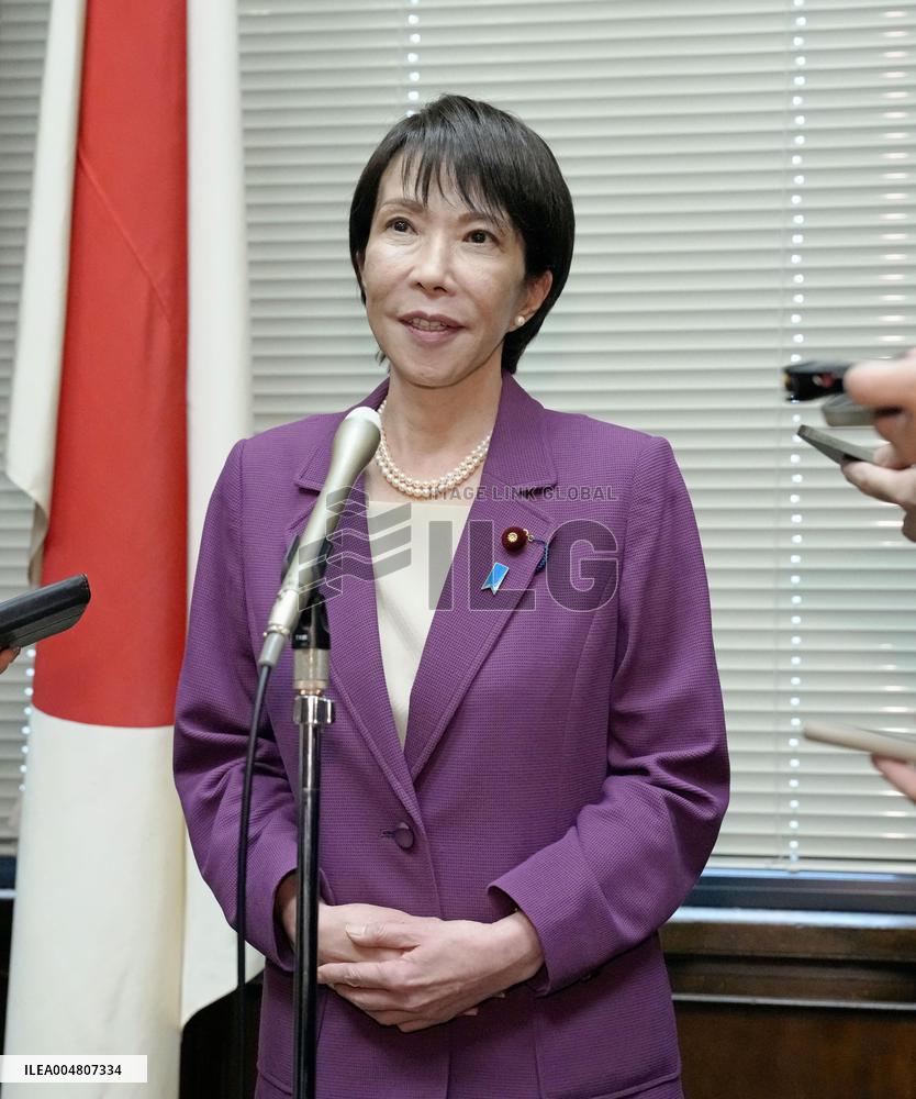 Japan party leaders hold talks in Tokyo