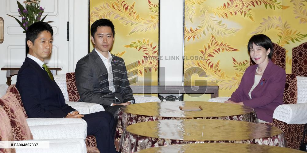 Japan party leaders hold talks in Tokyo