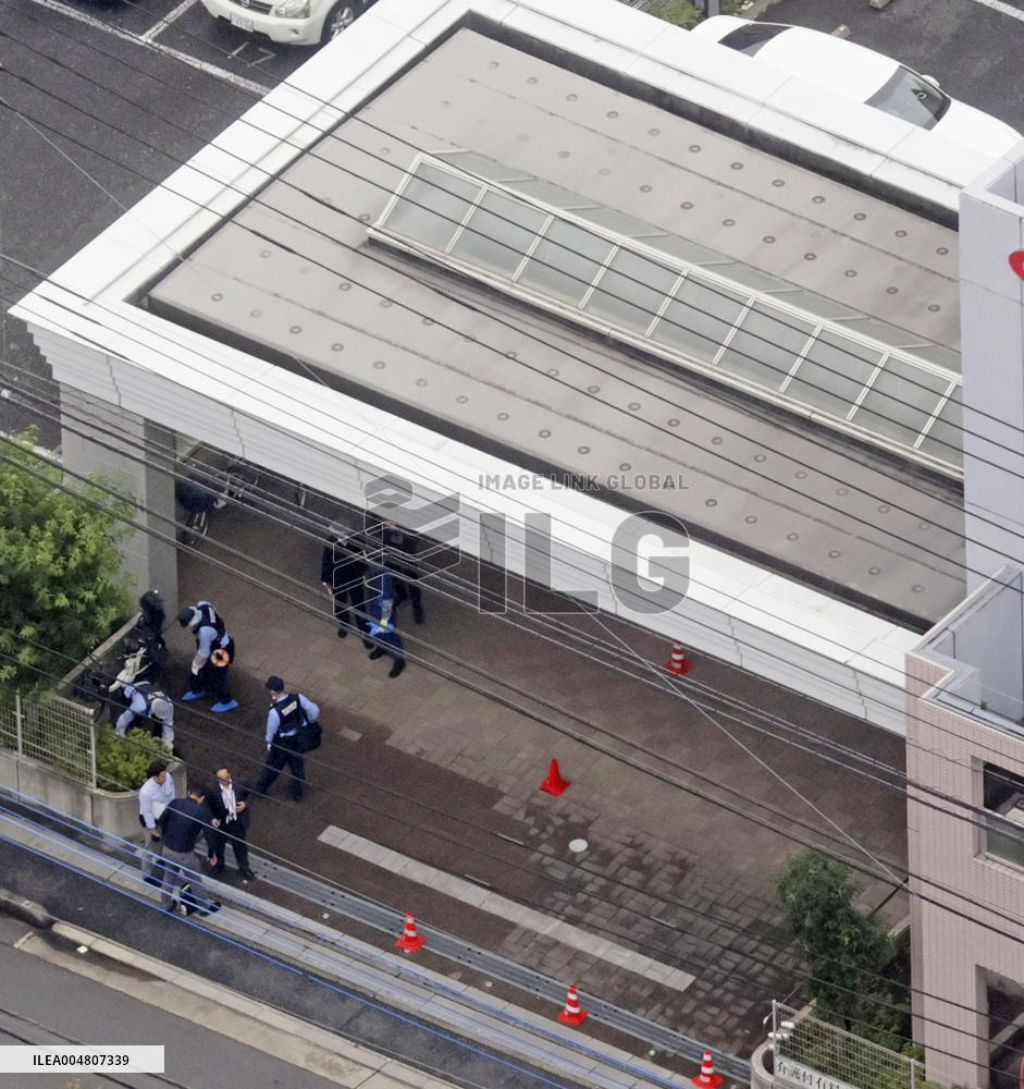 2 nursing home residents killed near Tokyo