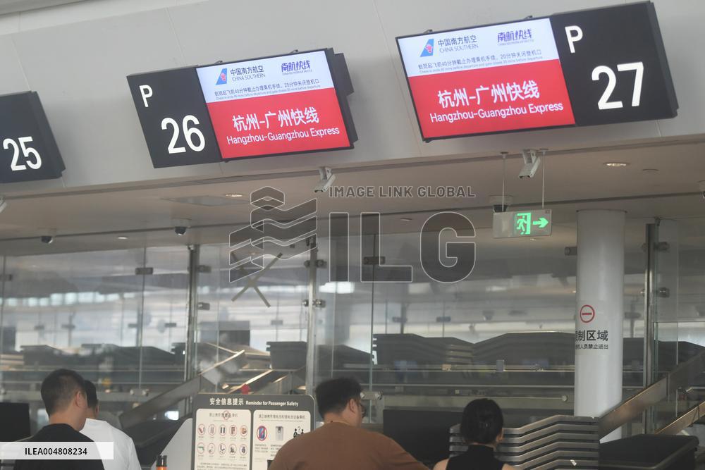 Hangzhou - Guanghzou Express