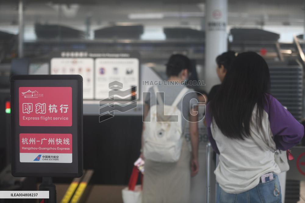 Hangzhou - Guanghzou Express