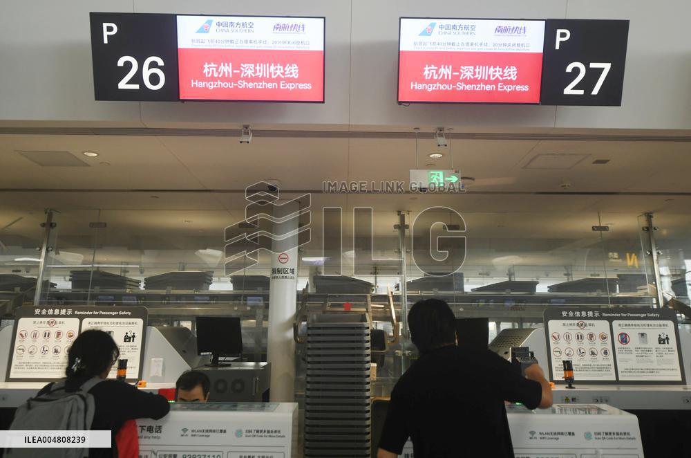 Hangzhou - Guanghzou Express