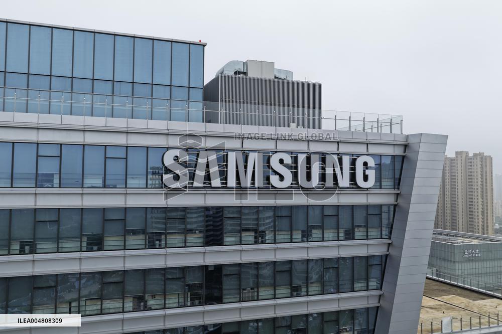Samsung Office Building in Nanjing