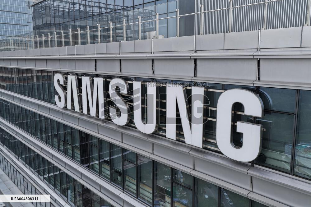 Samsung Office Building in Nanjing