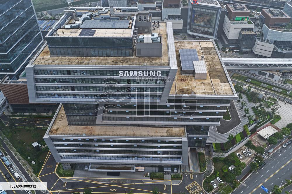 Samsung Office Building in Nanjing