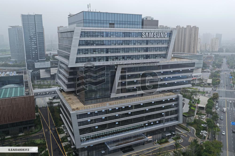 Samsung Office Building in Nanjing