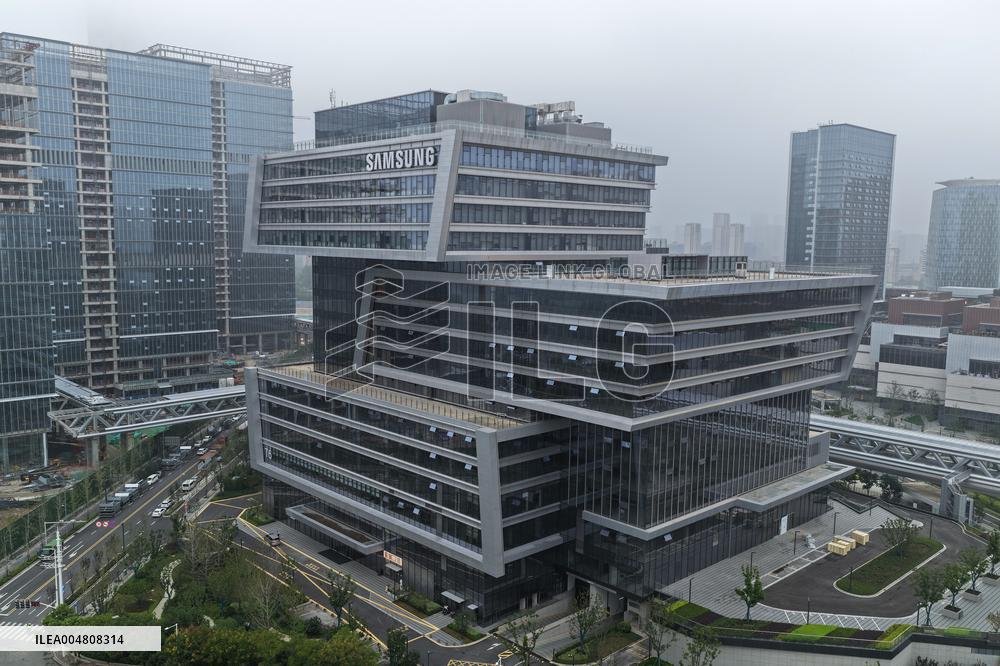 Samsung Office Building in Nanjing