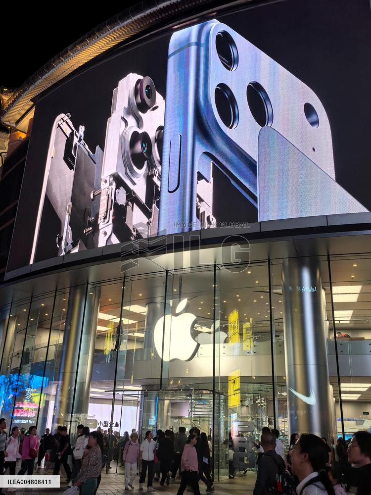 Apple Store in Beijing