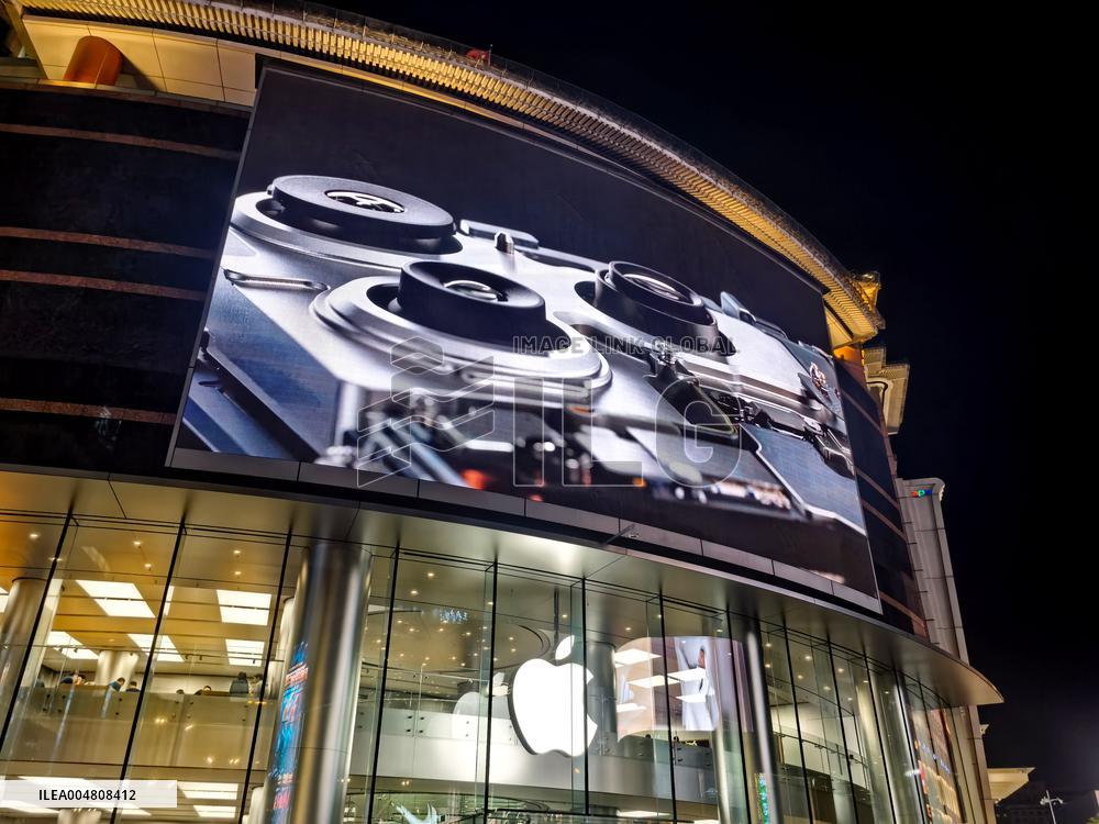 Apple Store in Beijing