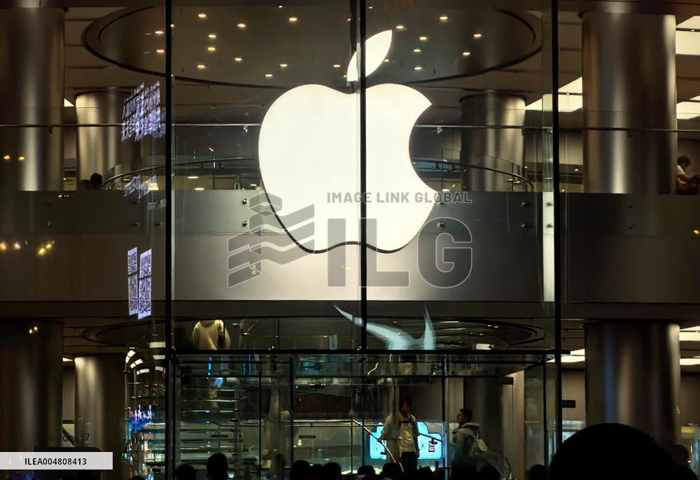 Apple Store in Beijing