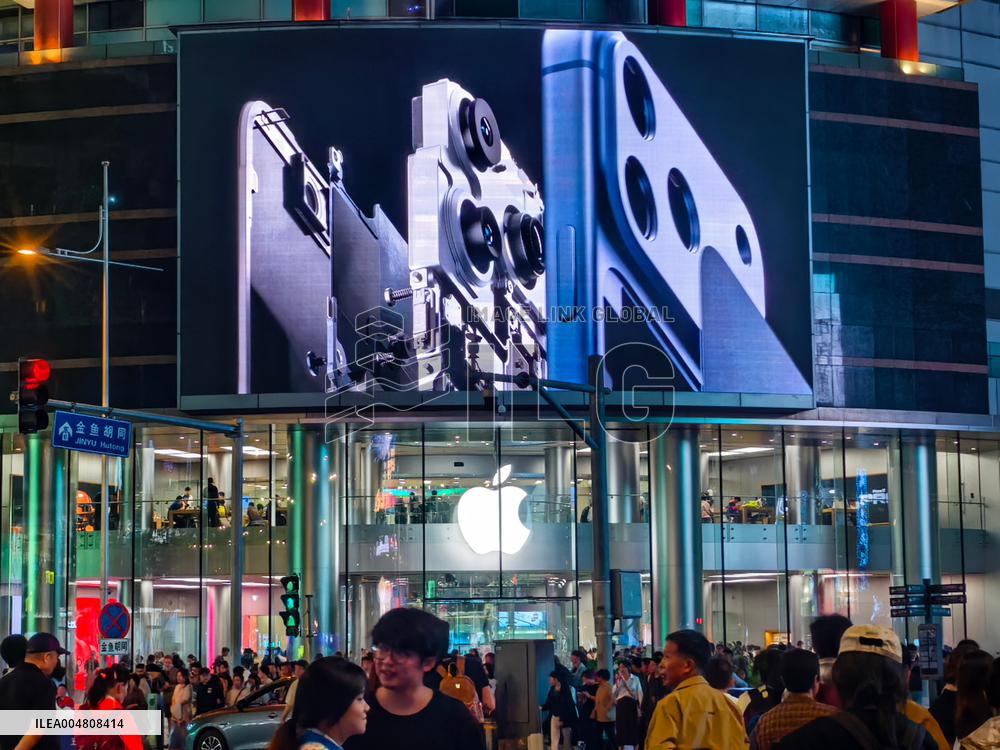Apple Store in Beijing