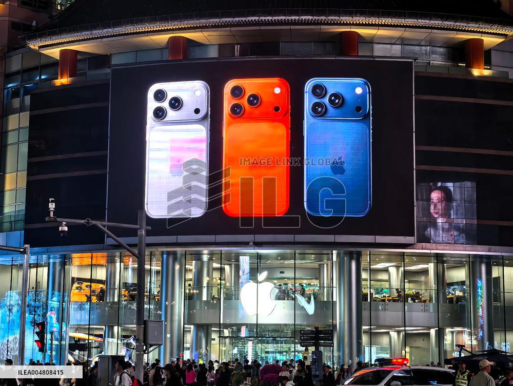 Apple Store in Beijing