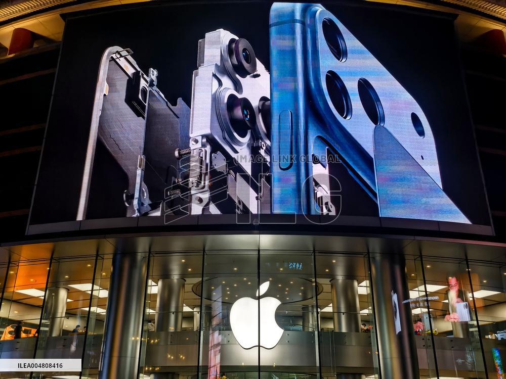 Apple Store in Beijing