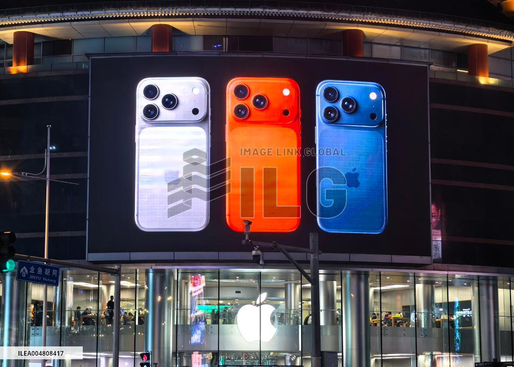 Apple Store in Beijing