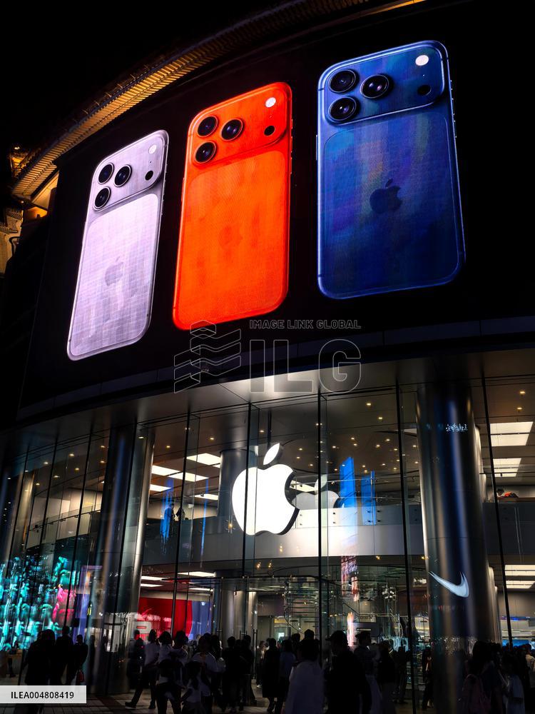 Apple Store in Beijing
