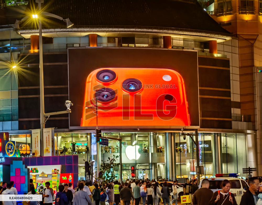 Apple Store in Beijing
