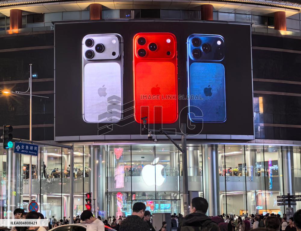 Apple Store in Beijing