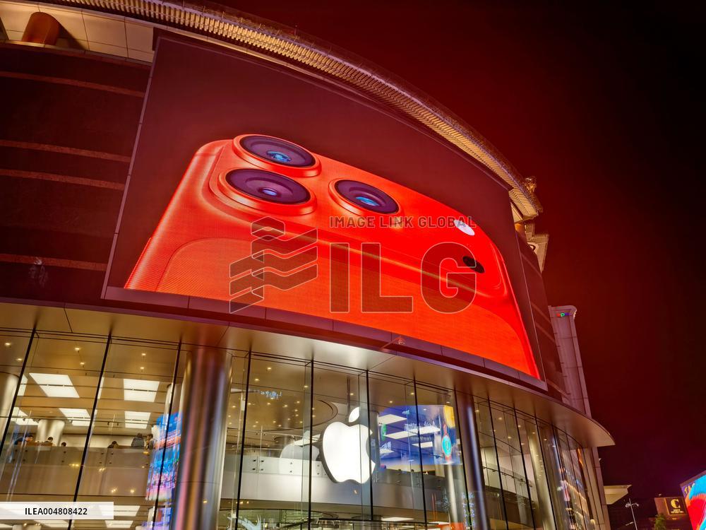 Apple Store in Beijing
