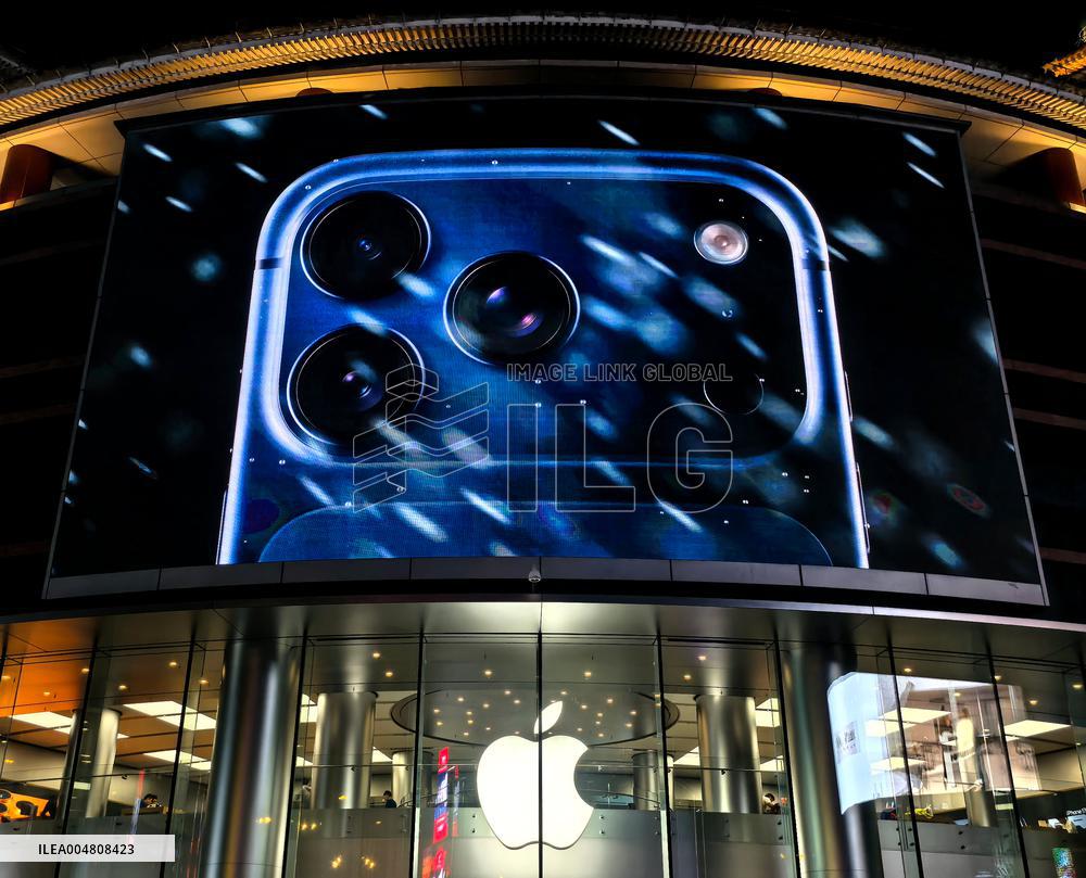 Apple Store in Beijing