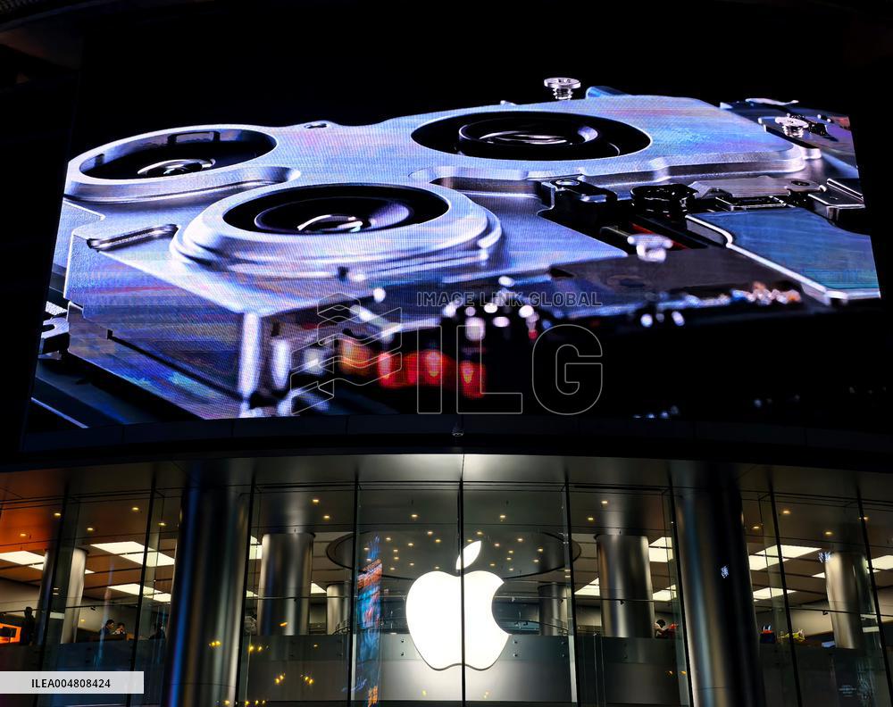 Apple Store in Beijing