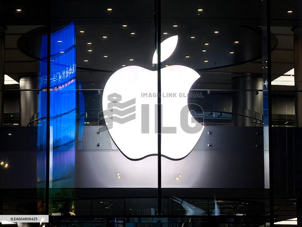 Apple Store in Beijing
