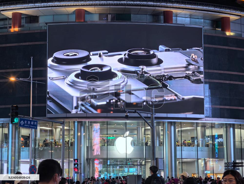 Apple Store in Beijing