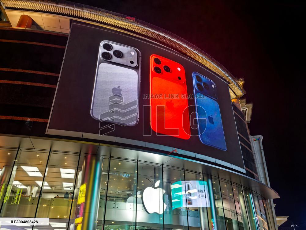 Apple Store in Beijing