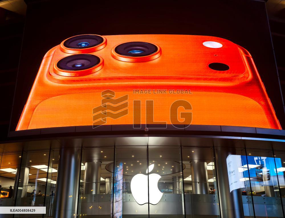 Apple Store in Beijing