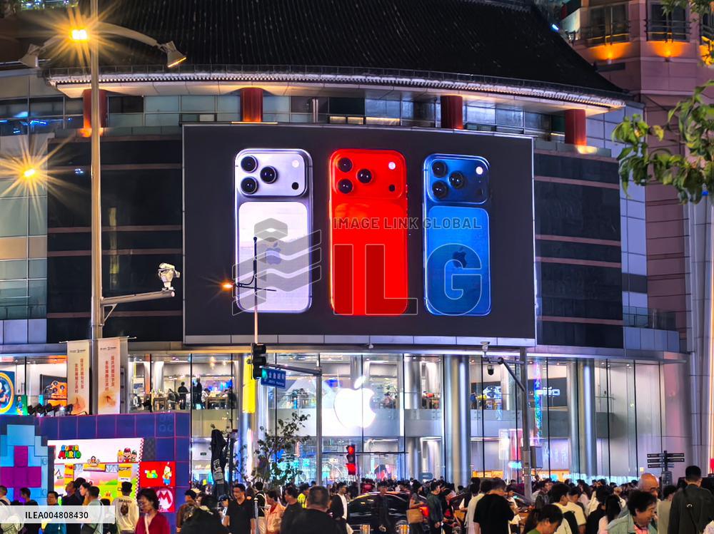 Apple Store in Beijing