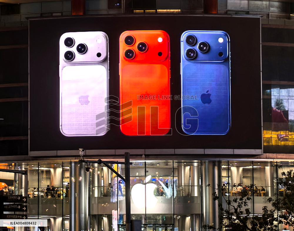 Apple Store in Beijing