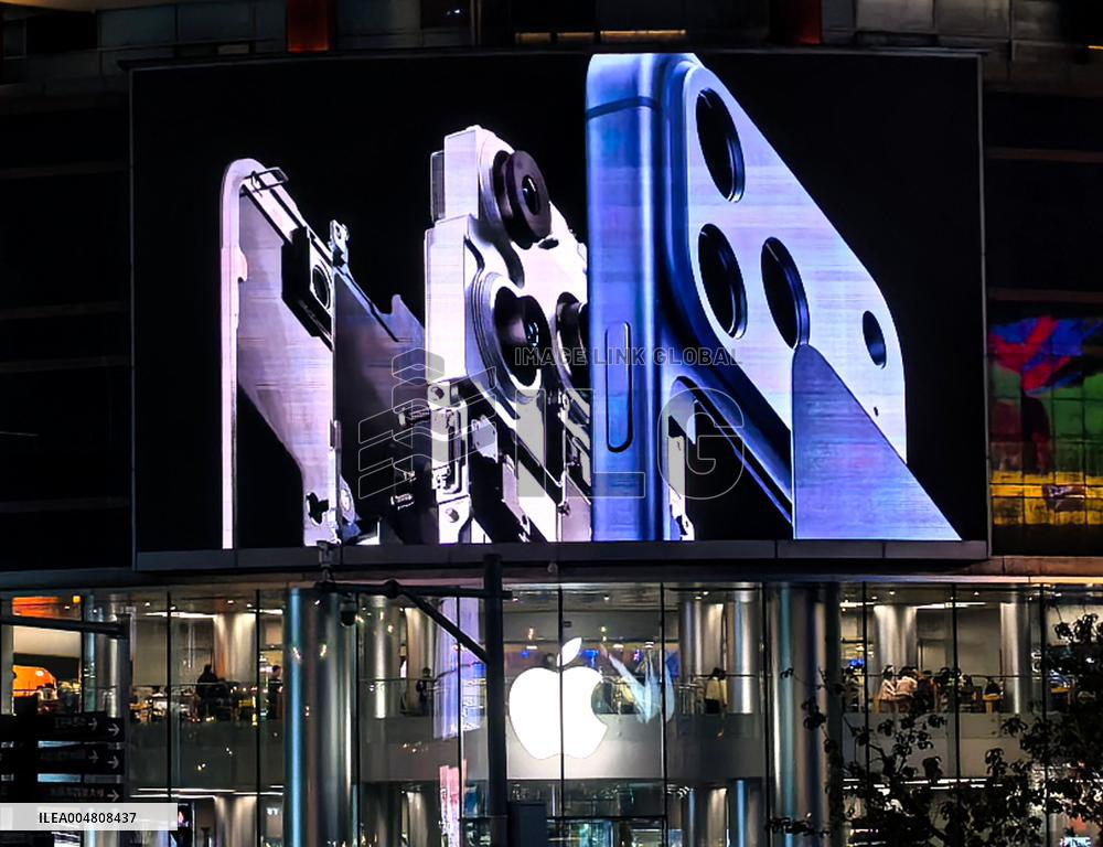 Apple Store in Beijing