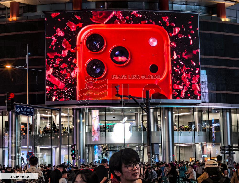 Apple Store in Beijing