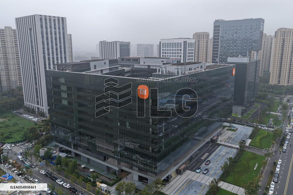 Xiaomi Headquarters Building