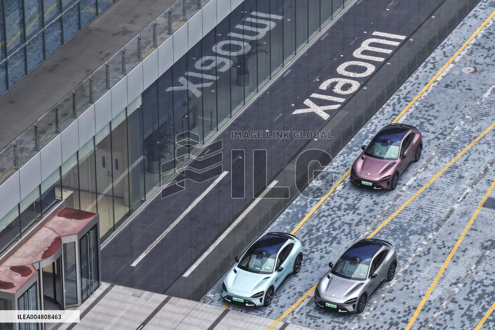 Xiaomi Headquarters Building