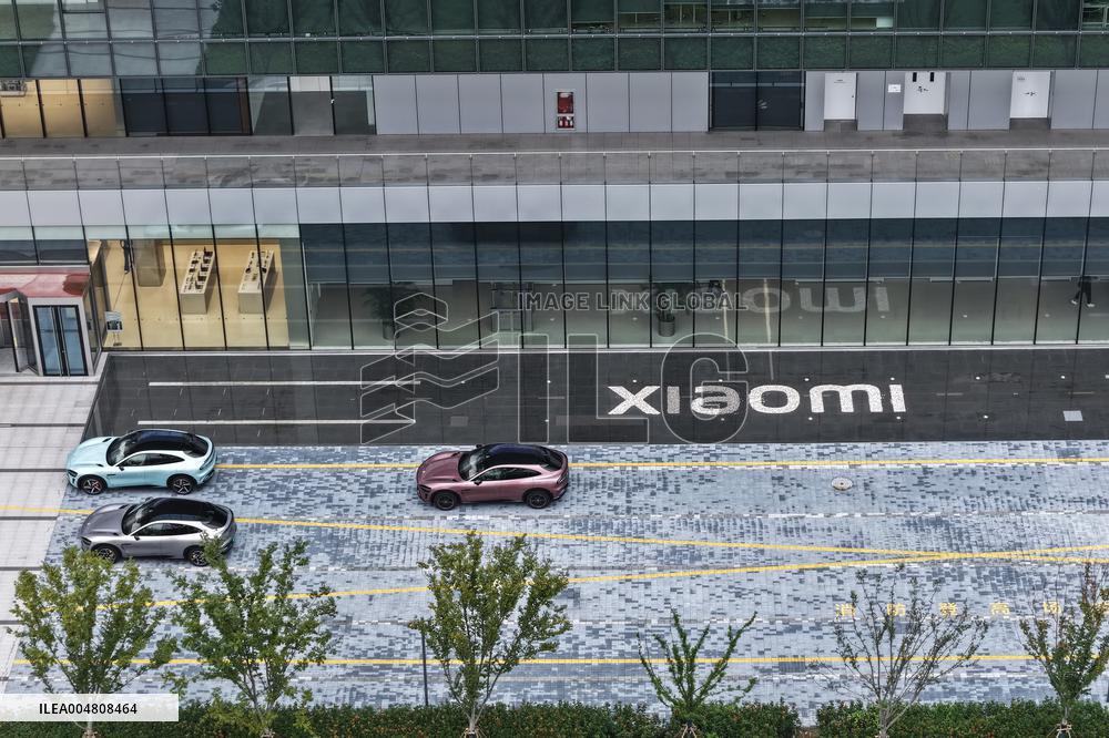 Xiaomi Headquarters Building